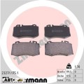 Тормозные колодки ZIMMERMANN 23271.175.1, цена: 4 478 грн.