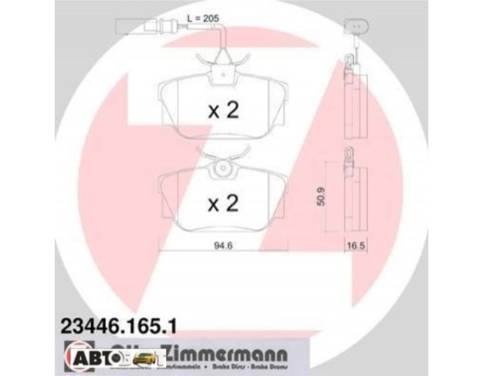 Тормозные колодки ZIMMERMANN 23446.165.1, цена: 2 901 грн.