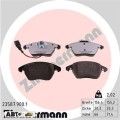 Гальмівні колодки ZIMMERMANN 23587.900.1, ціна: 7 226 грн.