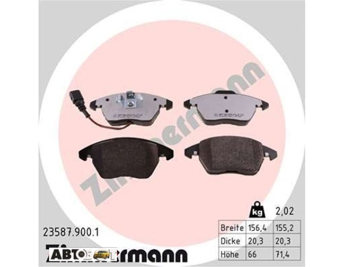 Гальмівні колодки ZIMMERMANN 23587.900.1, ціна: 7 226 грн.