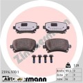 Тормозные колодки ZIMMERMANN 23914.970.1, цена: 5 053 грн.