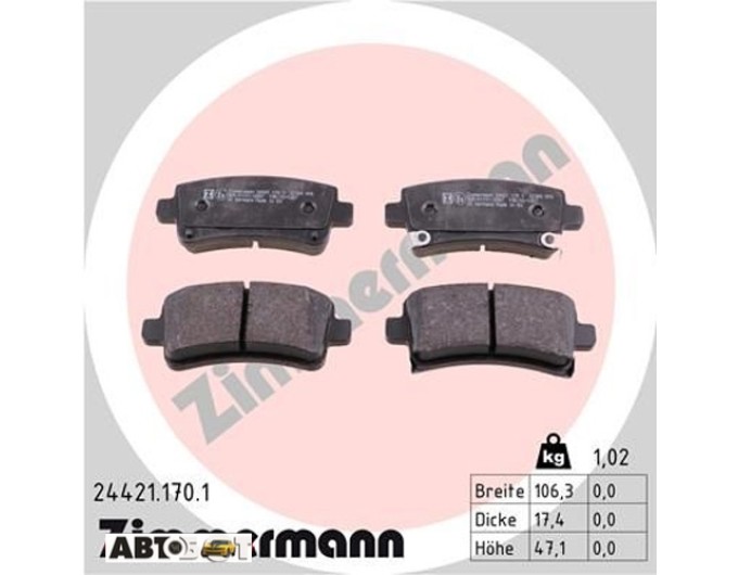 Тормозные колодки ZIMMERMANN 24421.170.1, цена: 4 392 грн.