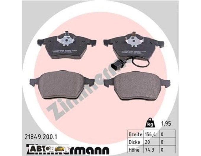 Тормозные колодки ZIMMERMANN 21849.200.1, цена: 4 930 грн.