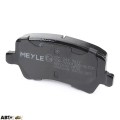 Тормозные колодки Meyle 025 244 9617, цена: 1 423 грн.