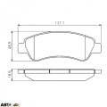 Тормозные колодки Bosch 0 986 495 254, цена: 2 547 грн.