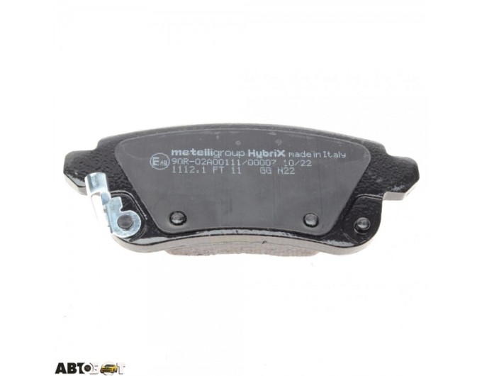 Тормозные колодки METELLI 22-1112-1, цена: 2 812 грн.