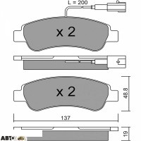 Гальмівні колодки METELLI 22-0710-1