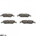 Тормозные колодки Bosch 0 986 495 110, цена: 4 125 грн.