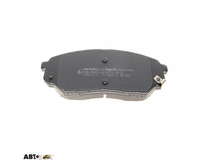 Тормозные колодки METELLI 22-1096-0, цена: 3 129 грн.