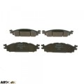 Тормозные колодки Bosch 0 986 494 758, цена: 3 464 грн.