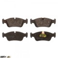 Тормозные колодки BLUE PRINT ADB114221, цена: 2 427 грн.