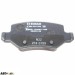 Тормозные колодки Bosch 0 986 494 569, цена: 1 094 грн.