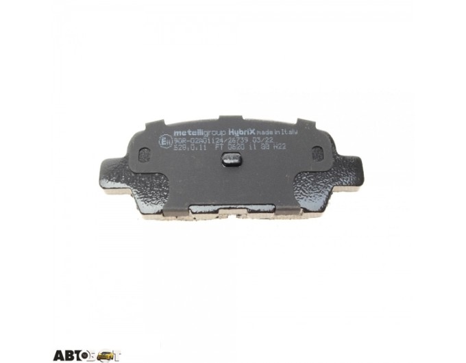 Тормозные колодки METELLI 22-0612-0, цена: 1 222 грн.