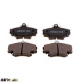 Тормозные колодки ZIMMERMANN 21463.180.2, цена: 2 294 грн.