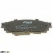 Тормозные колодки KAVO PARTS KBP-9149, цена: 782 грн.