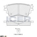 Тормозные колодки ICER 182357, цена: 2 121 грн.