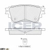 Гальмівні колодки ICER 182357, ціна: 1 155 грн.