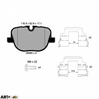 Тормозные колодки Textar 2508501