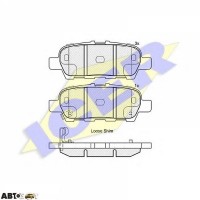 Тормозные колодки ICER 181901