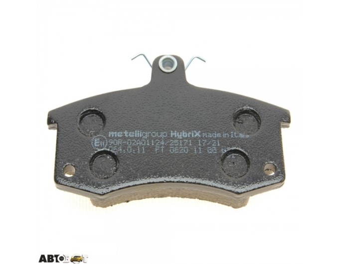 Тормозные колодки METELLI 22-0062-0, цена: 1 510 грн.