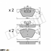 Тормозные колодки METELLI 22-0557-5