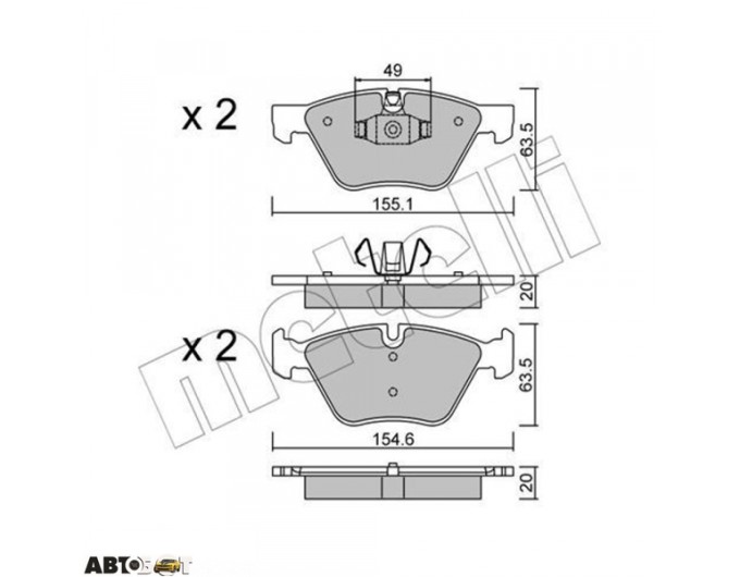 Тормозные колодки METELLI 22-0557-5, цена: 2 394 грн.
