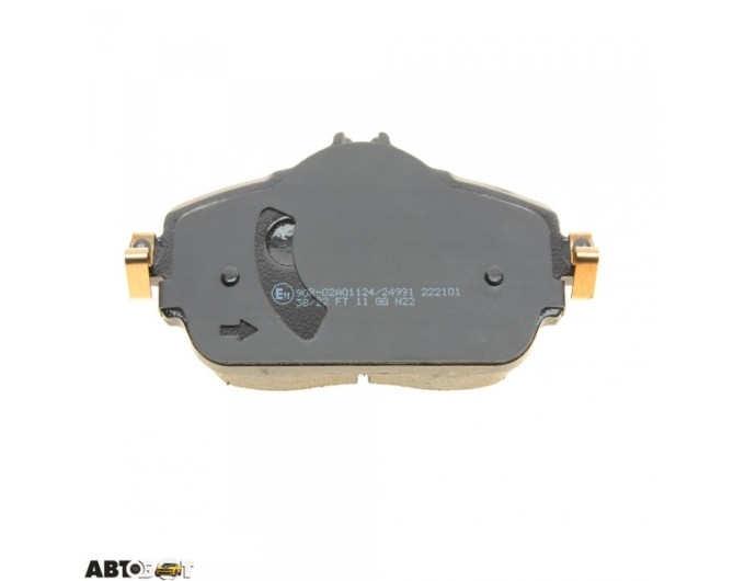 Тормозные колодки METELLI 22-0286-0, цена: 2 142 грн.