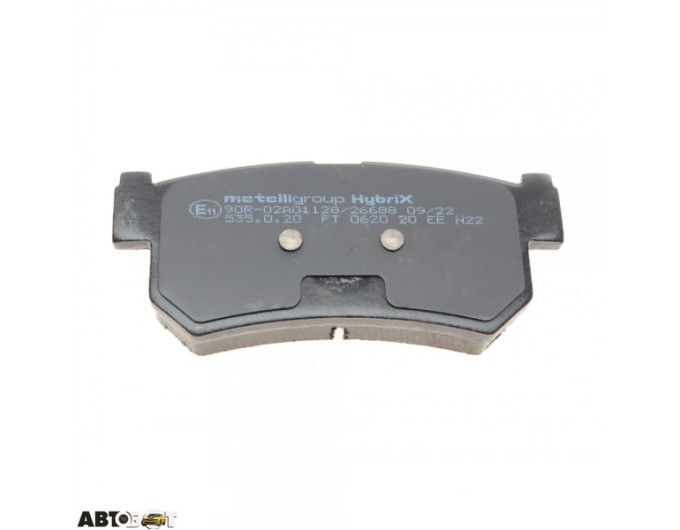 Тормозные колодки METELLI 22-0519-0, цена: 1 759 грн.