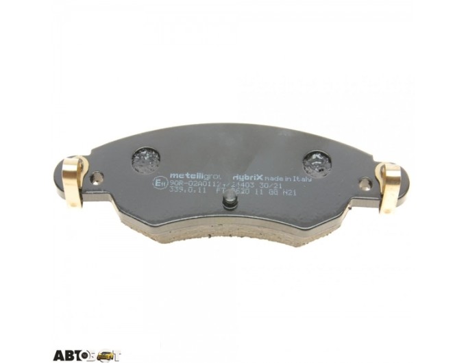 Тормозные колодки METELLI 22-0330-0, цена: 2 389 грн.