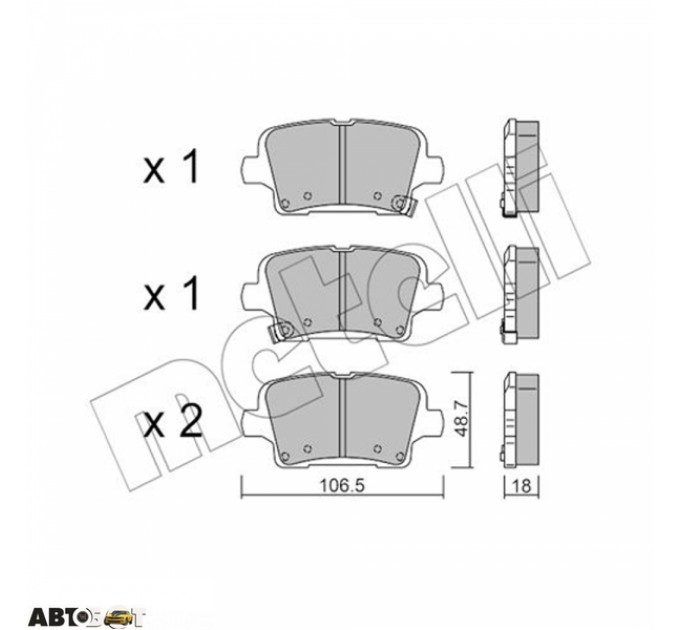 Тормозные колодки METELLI 22-1181-0, цена: 1 046 грн.