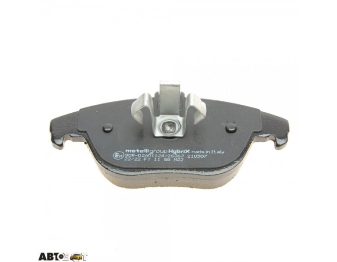 Тормозные колодки METELLI 22-0666-0, цена: 1 575 грн.