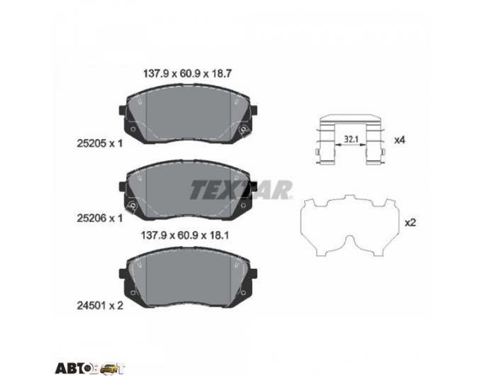 Тормозные колодки Textar 2520504, цена: 6 030 грн.