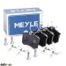 Тормозные колодки Meyle 025 209 6117/PD, цена: 815 грн.
