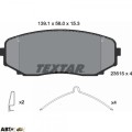 Гальмівні колодки Textar 2351505, ціна: 4 010 грн.