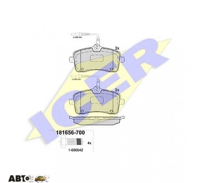 Тормозные колодки ICER 181656700, цена: 1 309 грн.