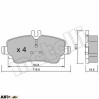 Тормозные колодки METELLI 22-0310-1, цена: 998 грн.