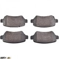 Тормозные колодки Bosch 0 986 495 218, цена: 1 697 грн.