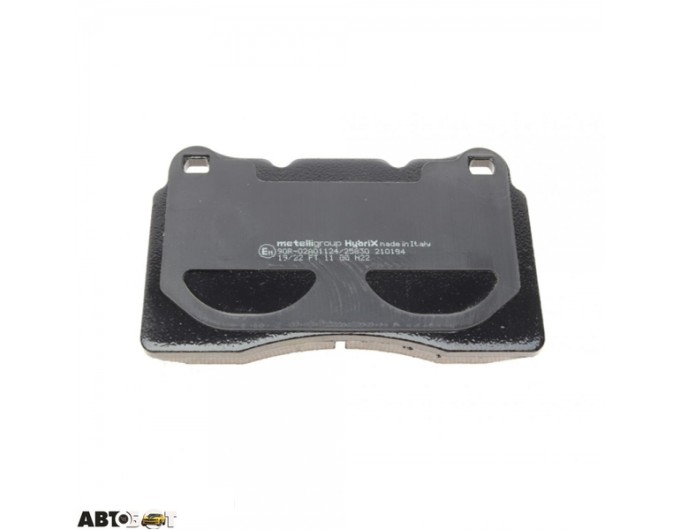 Тормозные колодки METELLI 22-0288-0, цена: 2 591 грн.