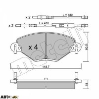 Тормозные колодки METELLI 22-0331-0