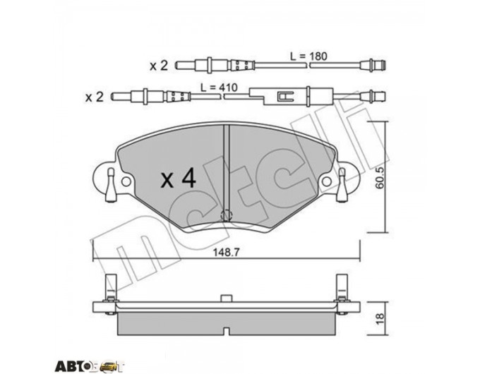 Тормозные колодки METELLI 22-0331-0, цена: 2 799 грн.