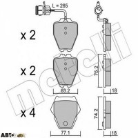 Тормозные колодки METELLI 22-0774-0