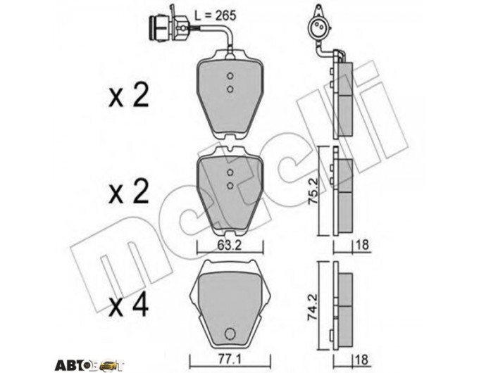 Тормозные колодки METELLI 22-0774-0, цена: 5 100 грн.