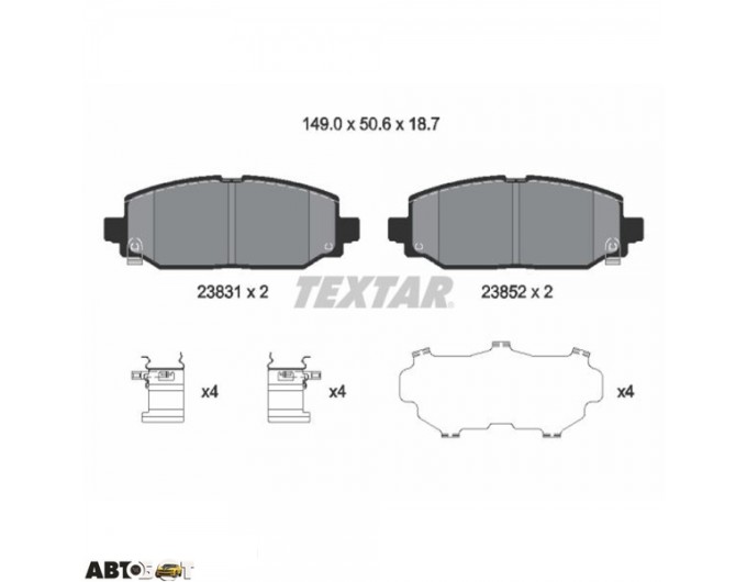 Тормозные колодки Textar 2383101, цена: 5 773 грн.