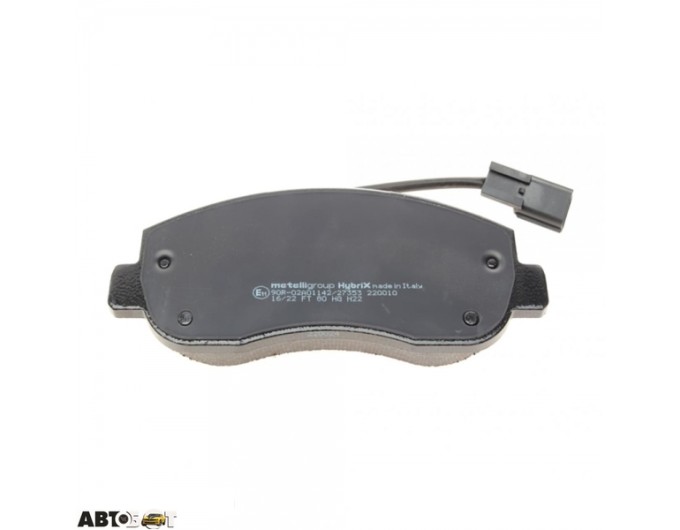 Тормозные колодки METELLI 22-0898-0, цена: 2 740 грн.