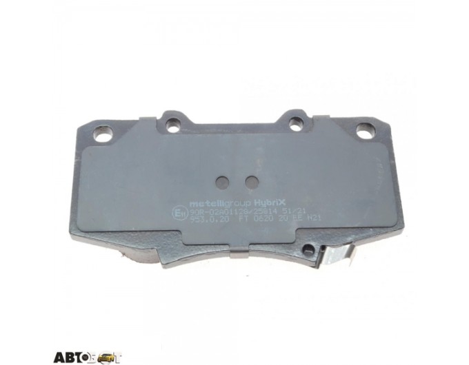 Тормозные колодки METELLI 22-0937-0, цена: 2 381 грн.