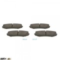 Тормозные колодки Bosch 0 986 494 879, цена: 3 227 грн.