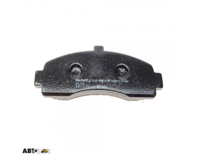 Тормозные колодки METELLI 22-0145-0, цена: 1 255 грн.