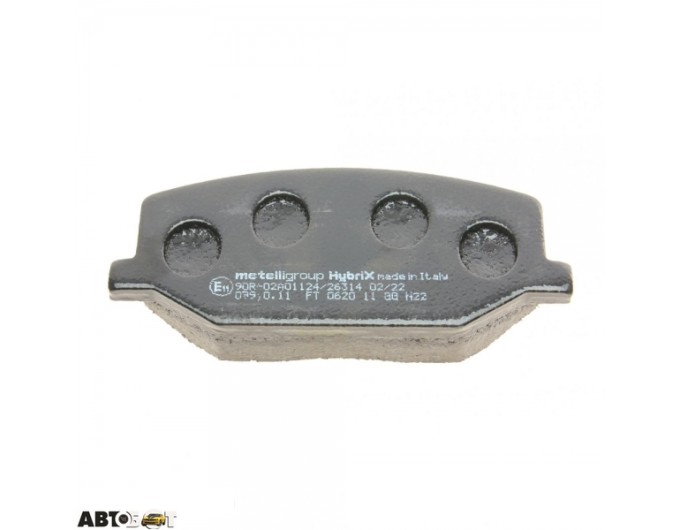 Тормозные колодки METELLI 22-0097-0, цена: 1 365 грн.