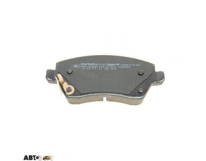 Тормозные колодки METELLI 22-0485-1, цена: 1 739 грн.