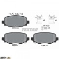 Тормозные колодки Textar 2230401, цена: 4 462 грн.
